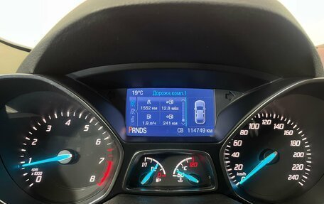 Ford Kuga III, 2016 год, 1 495 000 рублей, 16 фотография