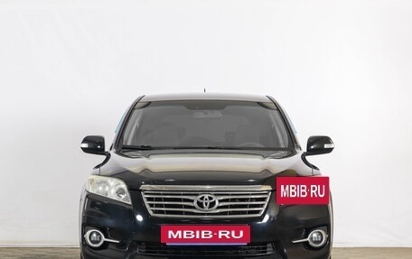 Toyota RAV4, 2011 год, 1 479 000 рублей, 2 фотография
