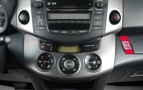 Toyota RAV4, 2011 год, 1 479 000 рублей, 17 фотография