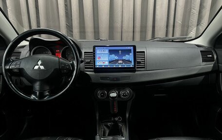 Mitsubishi Lancer IX, 2007 год, 599 900 рублей, 12 фотография