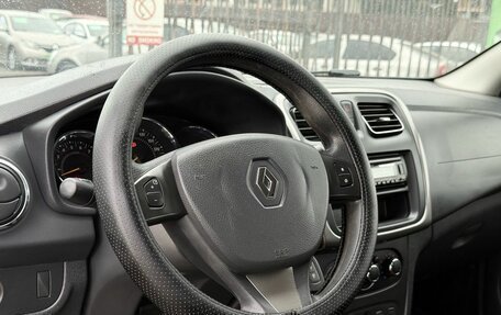 Renault Sandero II рестайлинг, 2016 год, 759 000 рублей, 14 фотография