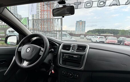 Renault Sandero II рестайлинг, 2016 год, 759 000 рублей, 15 фотография
