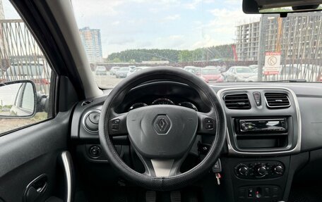 Renault Sandero II рестайлинг, 2016 год, 759 000 рублей, 17 фотография