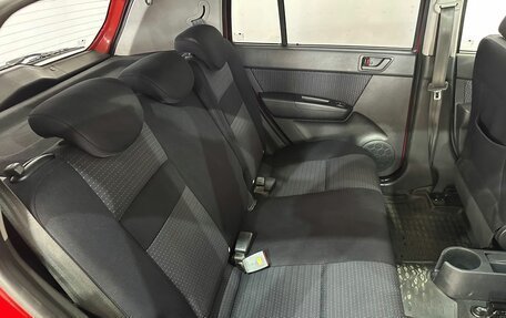 Hyundai Getz I рестайлинг, 2008 год, 586 000 рублей, 10 фотография
