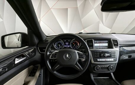 Mercedes-Benz M-Класс, 2014 год, 2 995 000 рублей, 20 фотография