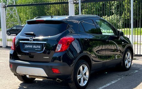 Opel Mokka I, 2013 год, 1 149 000 рублей, 4 фотография