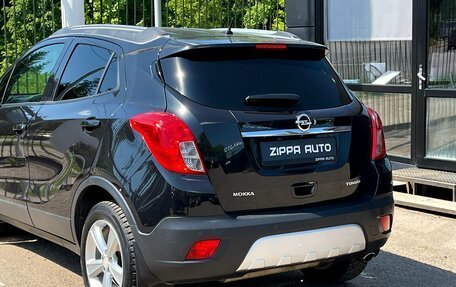 Opel Mokka I, 2013 год, 1 149 000 рублей, 7 фотография