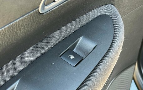 Opel Mokka I, 2013 год, 1 149 000 рублей, 19 фотография