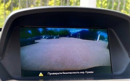 Opel Mokka I, 2013 год, 1 149 000 рублей, 22 фотография