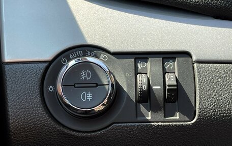 Opel Mokka I, 2013 год, 1 149 000 рублей, 26 фотография