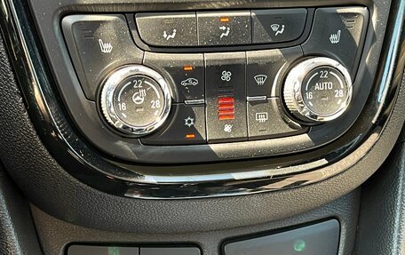 Opel Mokka I, 2013 год, 1 149 000 рублей, 24 фотография