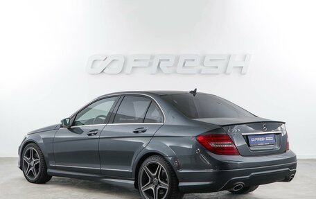Mercedes-Benz C-Класс, 2012 год, 1 649 077 рублей, 2 фотография