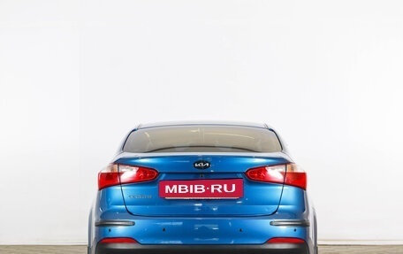 KIA Cerato III, 2013 год, 1 349 000 рублей, 6 фотография