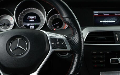 Mercedes-Benz C-Класс, 2012 год, 1 649 077 рублей, 14 фотография
