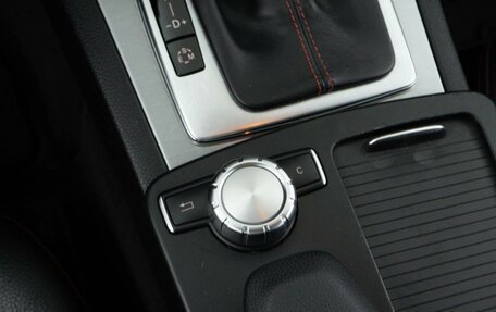 Mercedes-Benz C-Класс, 2012 год, 1 649 077 рублей, 17 фотография
