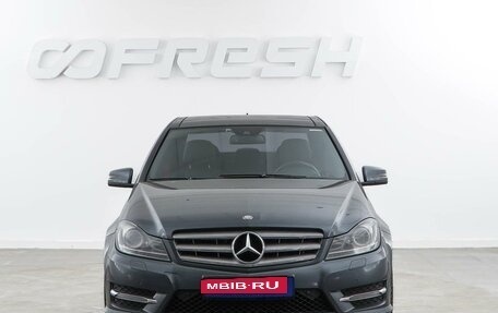 Mercedes-Benz C-Класс, 2012 год, 1 649 077 рублей, 3 фотография