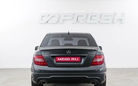 Mercedes-Benz C-Класс, 2012 год, 1 649 077 рублей, 4 фотография