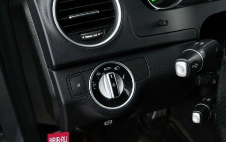 Mercedes-Benz C-Класс, 2012 год, 1 649 077 рублей, 16 фотография