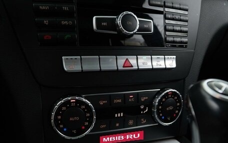 Mercedes-Benz C-Класс, 2012 год, 1 649 077 рублей, 19 фотография