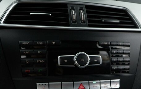 Mercedes-Benz C-Класс, 2012 год, 1 649 077 рублей, 20 фотография