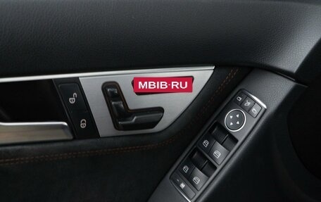 Mercedes-Benz C-Класс, 2012 год, 1 649 077 рублей, 15 фотография