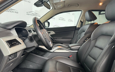 Geely Atlas I, 2021 год, 1 749 000 рублей, 5 фотография