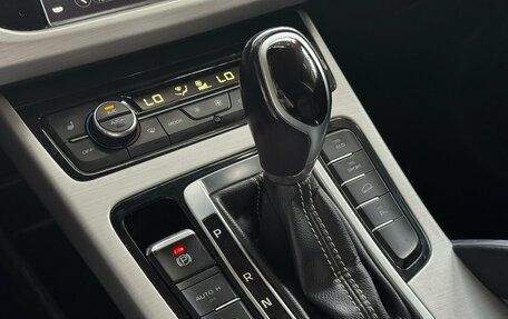Geely Atlas I, 2021 год, 1 749 000 рублей, 9 фотография