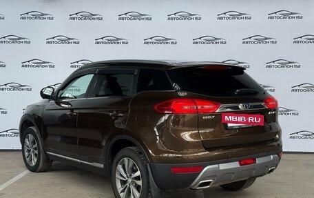 Geely Atlas I, 2021 год, 1 749 000 рублей, 4 фотография
