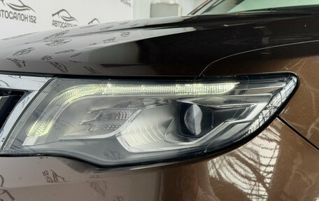 Geely Atlas I, 2021 год, 1 749 000 рублей, 12 фотография
