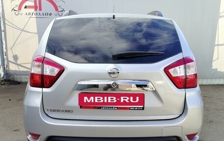 Nissan Terrano III, 2015 год, 1 049 000 рублей, 7 фотография