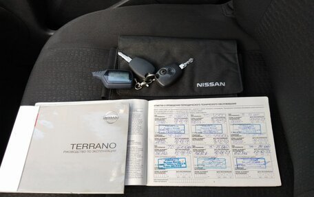 Nissan Terrano III, 2015 год, 1 049 000 рублей, 19 фотография