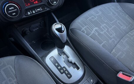 KIA Rio III рестайлинг, 2013 год, 924 000 рублей, 13 фотография