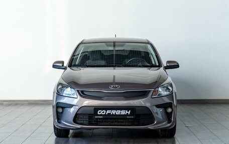 KIA Rio IV, 2018 год, 1 349 000 рублей, 3 фотография