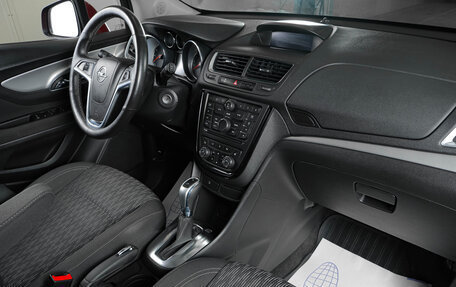 Opel Mokka I, 2014 год, 1 229 000 рублей, 11 фотография