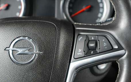 Opel Mokka I, 2014 год, 1 229 000 рублей, 16 фотография
