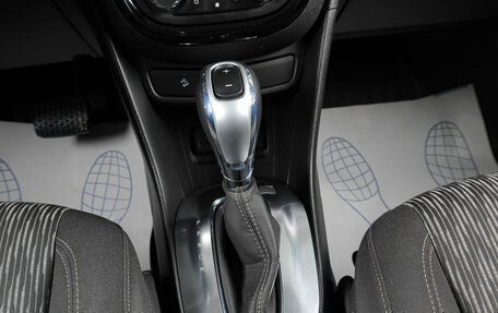 Opel Mokka I, 2014 год, 1 229 000 рублей, 18 фотография