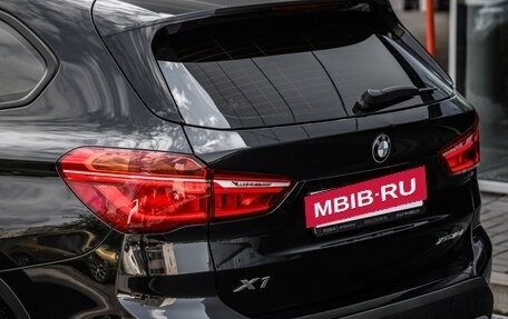 BMW X1, 2019 год, 2 799 000 рублей, 12 фотография