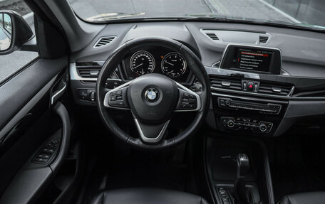 BMW X1, 2019 год, 2 799 000 рублей, 15 фотография