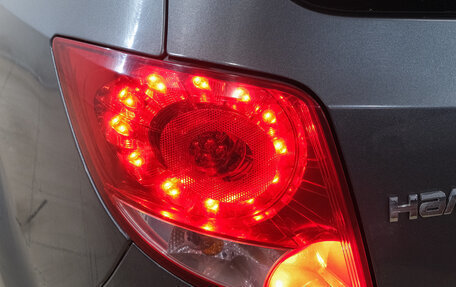 Haima 7, 2013 год, 849 000 рублей, 8 фотография