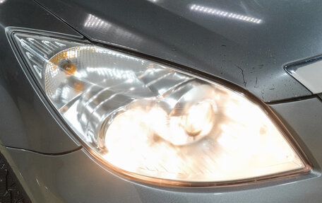 Haima 7, 2013 год, 849 000 рублей, 10 фотография