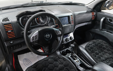 Haima 7, 2013 год, 849 000 рублей, 13 фотография