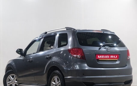 Haima 7, 2013 год, 849 000 рублей, 5 фотография