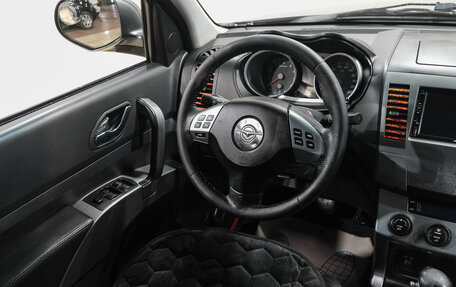 Haima 7, 2013 год, 849 000 рублей, 16 фотография