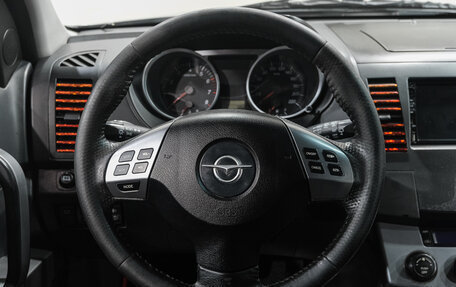 Haima 7, 2013 год, 849 000 рублей, 19 фотография