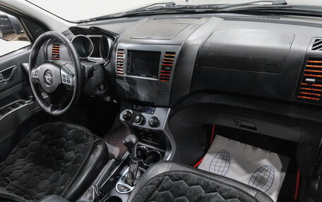 Haima 7, 2013 год, 849 000 рублей, 15 фотография