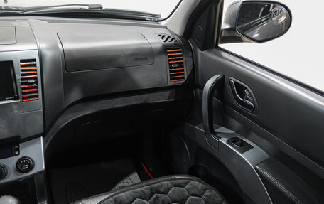 Haima 7, 2013 год, 849 000 рублей, 17 фотография