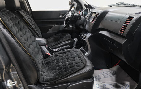 Haima 7, 2013 год, 849 000 рублей, 14 фотография