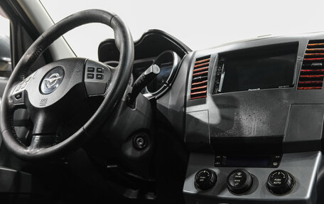 Haima 7, 2013 год, 849 000 рублей, 20 фотография