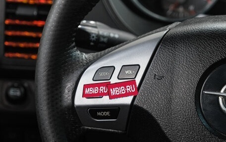 Haima 7, 2013 год, 849 000 рублей, 21 фотография