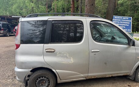 Toyota Yaris Verso, 1999 год, 180 000 рублей, 4 фотография